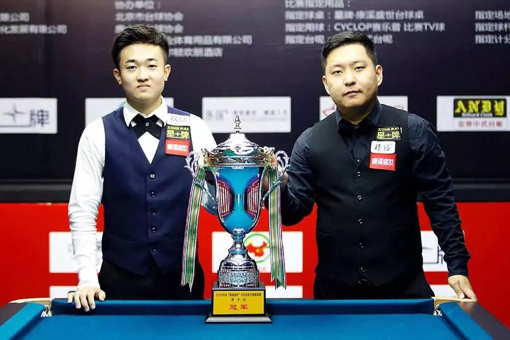 使淄博的后 使淄博的后