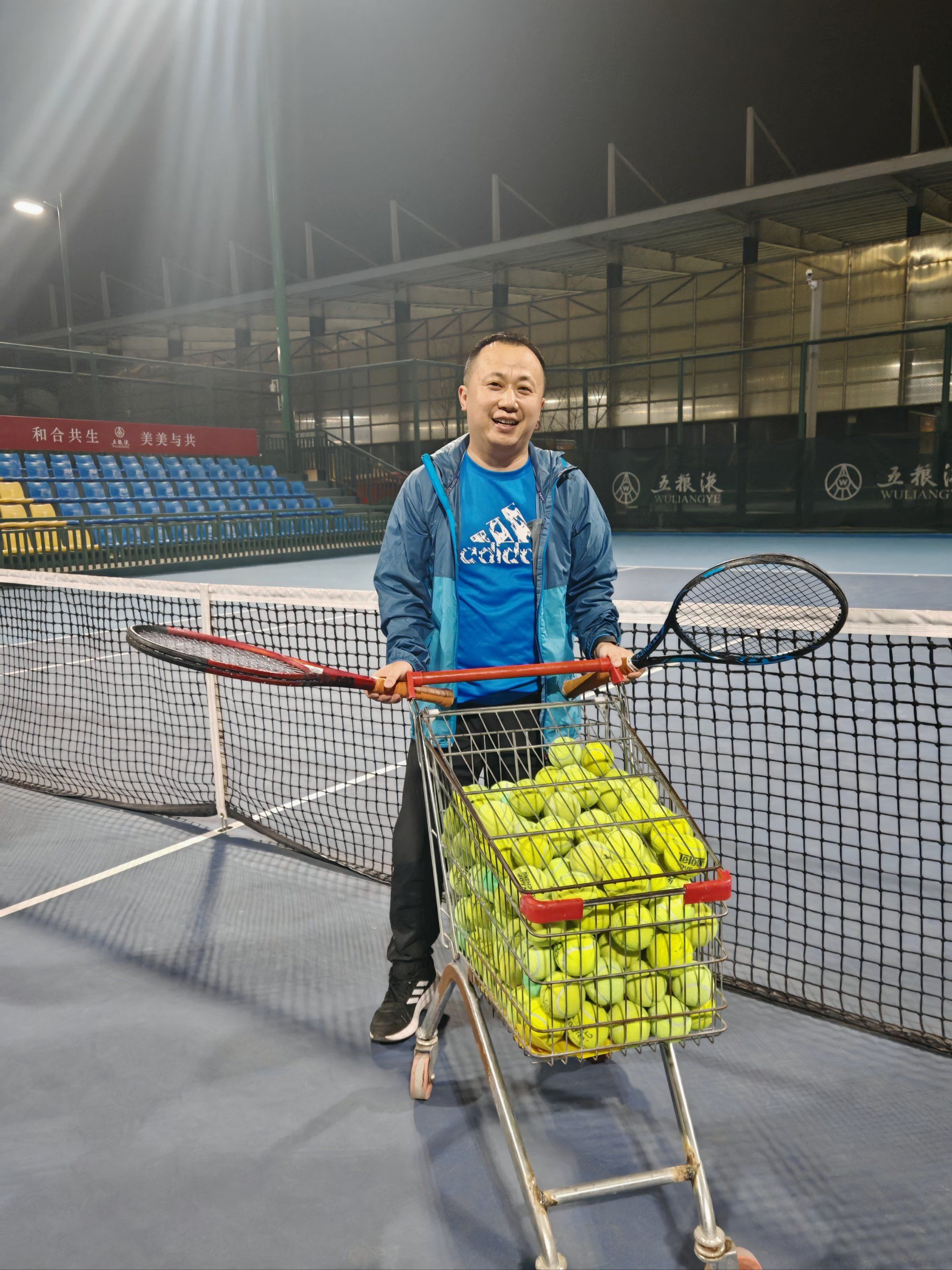 首次闯入足 首次闯入足