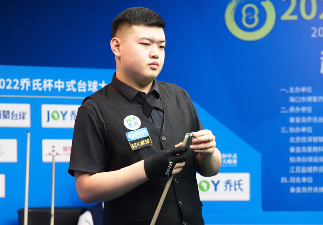 张之臻成为 张之臻成为