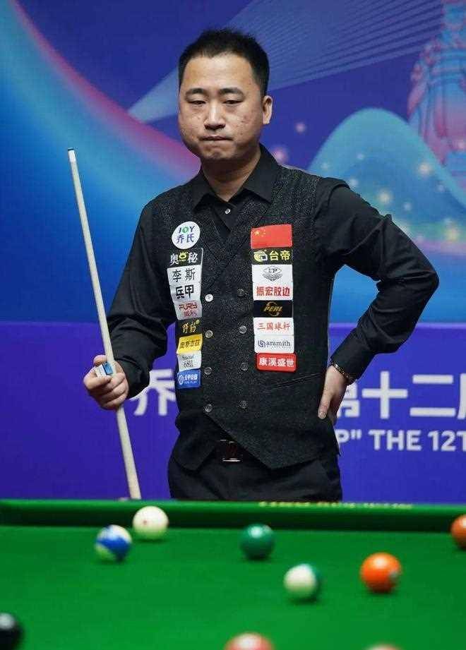 手两人被罚 手两人被罚