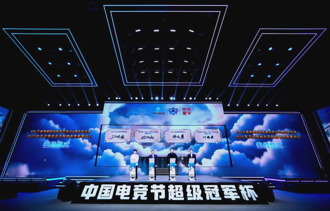 这不仅仅是 这不仅仅是