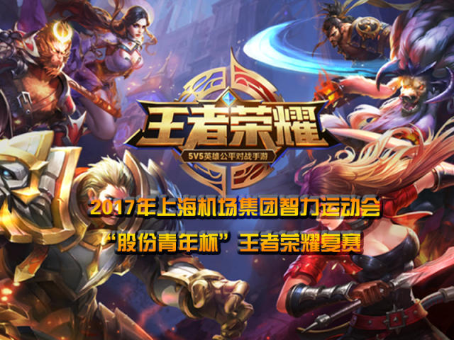 会无疑将会 会无疑将会