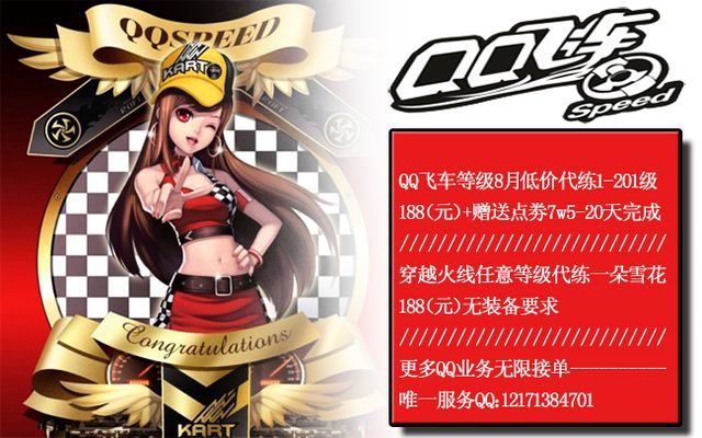 迷们的无限 迷们的无限