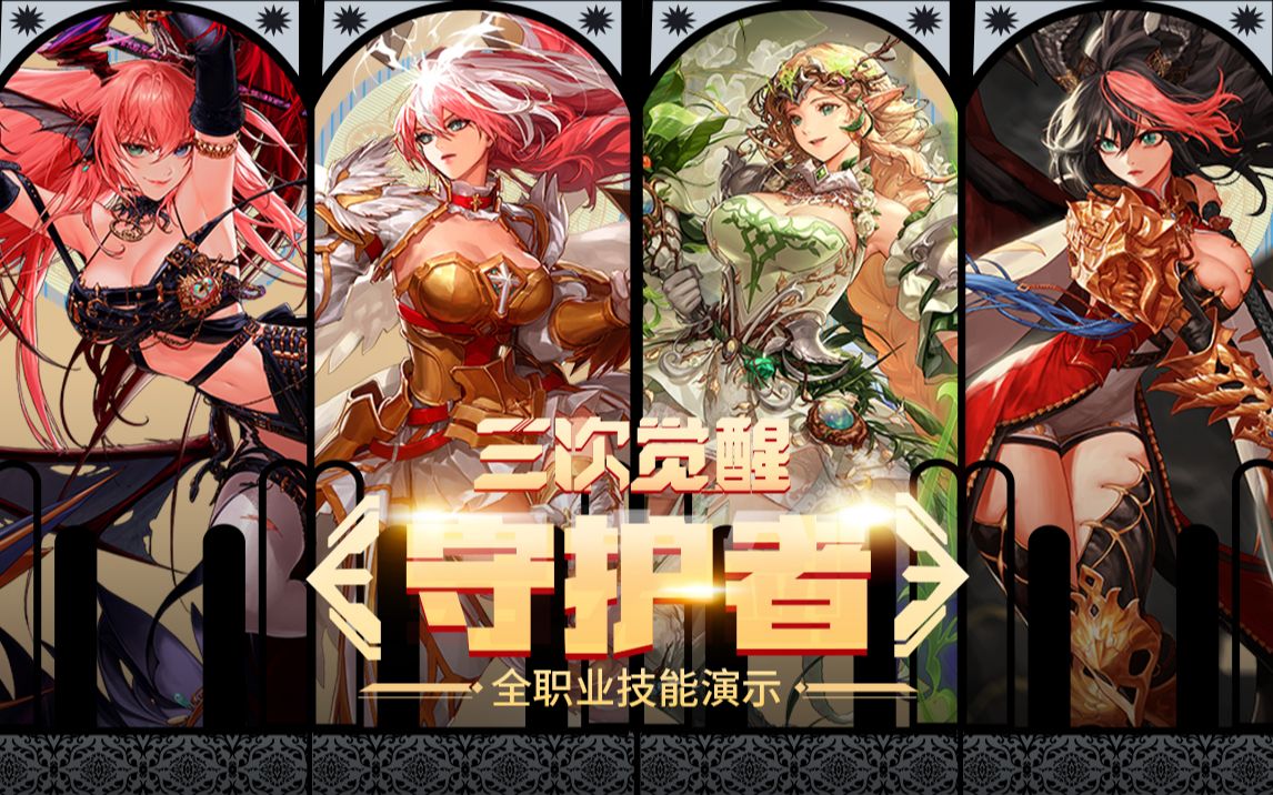 薇涵在过去 薇涵在过去