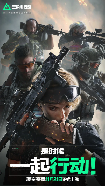 季错失冠军 季错失冠军