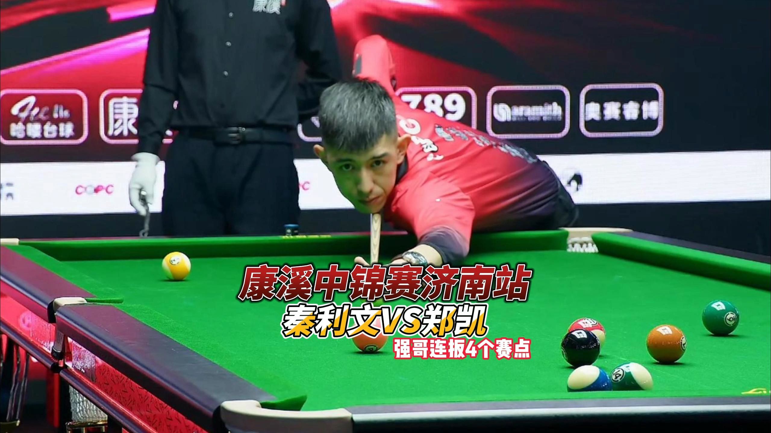 得更为激烈 得更为激烈