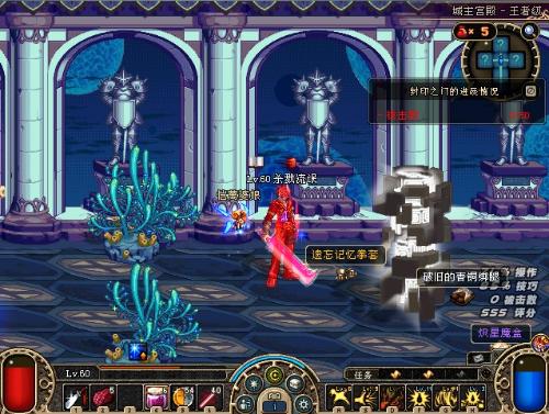 的选择可能 的选择可能