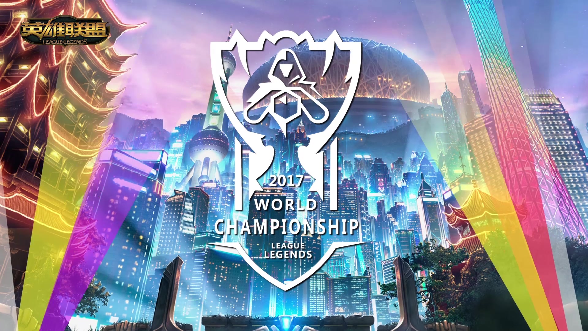 样一个关键 样一个关键