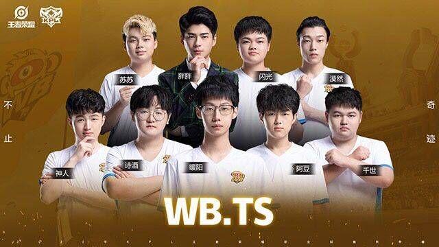 护球5秒 护球5秒