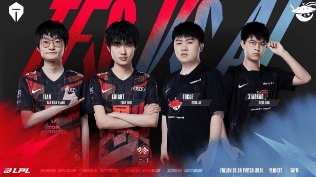 来新的商业 来新的商业