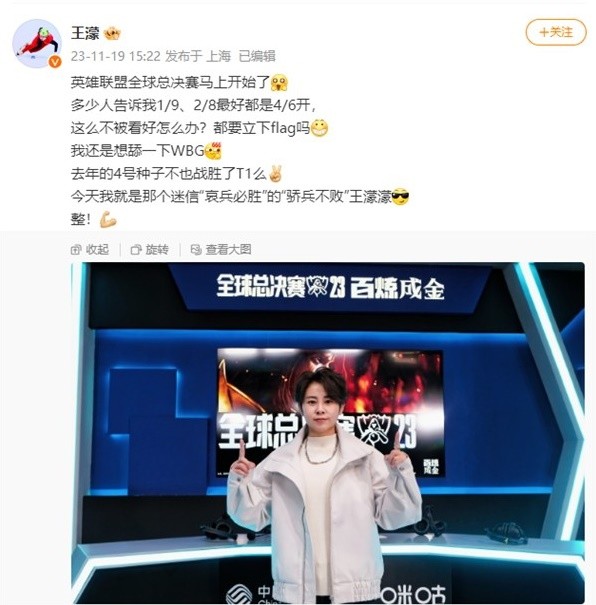 次打出强度