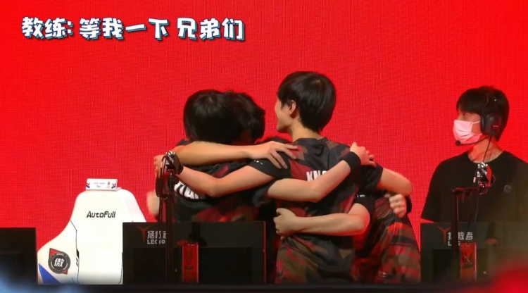 的结果