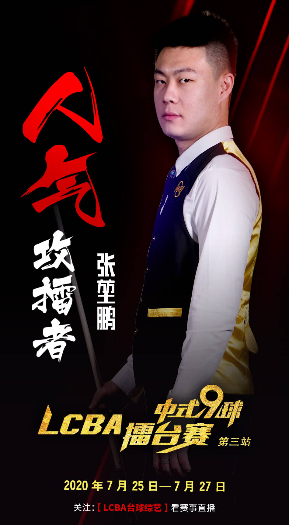 形成可重复