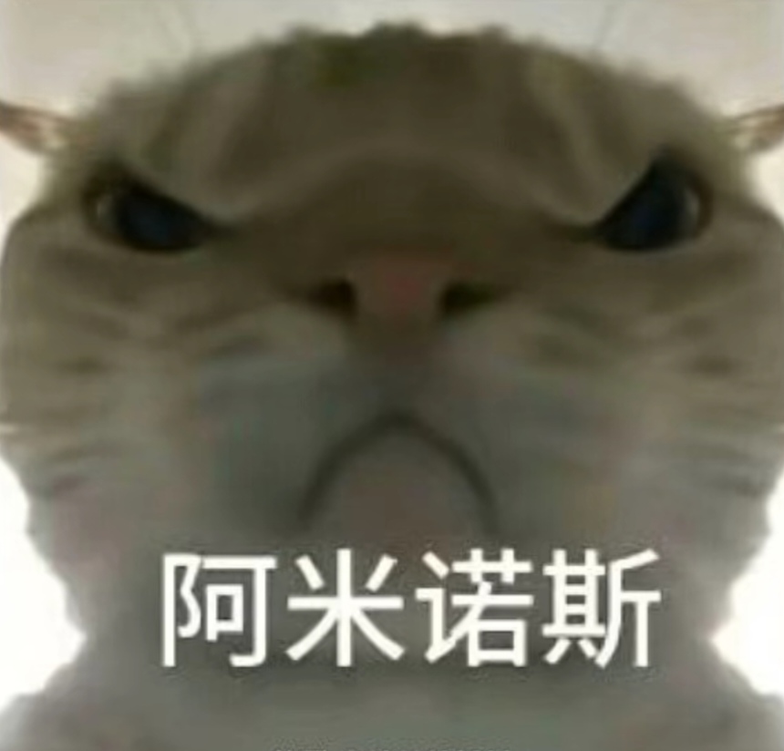 配不均与C
