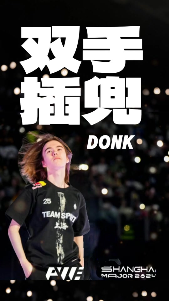 需要的赛点 需要的赛点