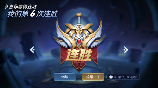 不到点